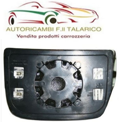 Piastra specchio retrovisore - specchio,