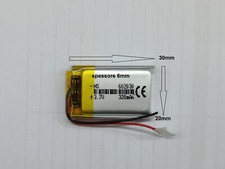 batteria a litio di polimeri
