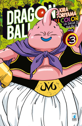 Dragon ball full - color,