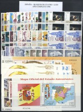 Oportunidad año 1996 - ¡oportunidad!,