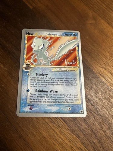 Pokemon campionati mondiali - campionati,