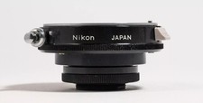 NIKON EXTENSION RING MODEL E2