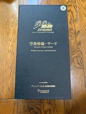 Medicos Super Action Statua