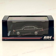 Griglia anteriore rete 1/64