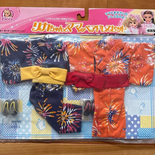 Set abiti rika chan mamma - rika-chan, e