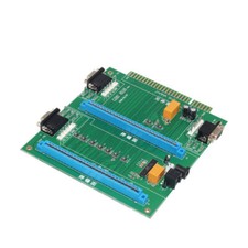 Jamma Switcher 2 in 1 / con