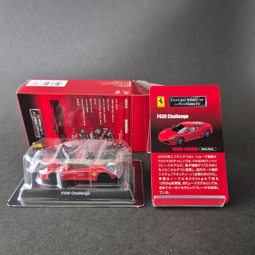 Kyosho auto giocattolo - kyosho,