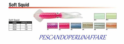 Zuri soft squid - soft,