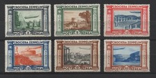 Regno 1933 - Posta Aerea