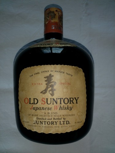 Whisky old suntory anni - , 80