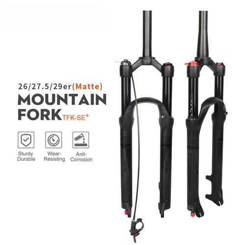 Forcella bici mtb 5 - forcella,