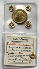 Ottima lire 1958 ramo - lire,