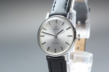 Omega Geneve vintage anni 70