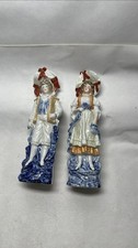 Vintage Pair Ceramic Wall