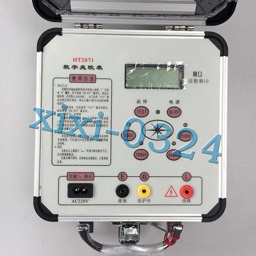 Ht2671 megohmmeter digitale - ht2671,