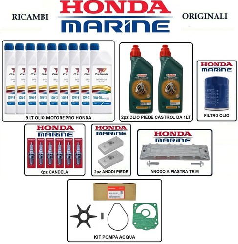 Kit tagliando manutenzione - kit,