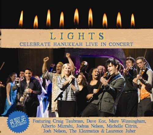 Various lights celebrate - -, lights!