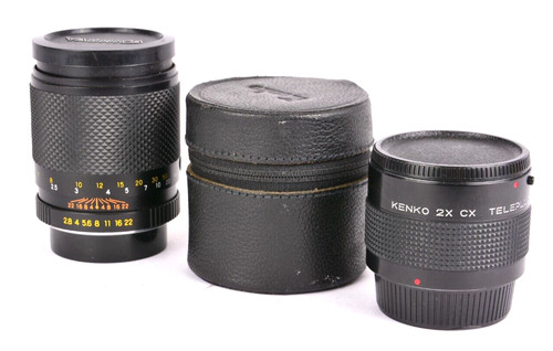 Yashica dsb 135mm - yashica,