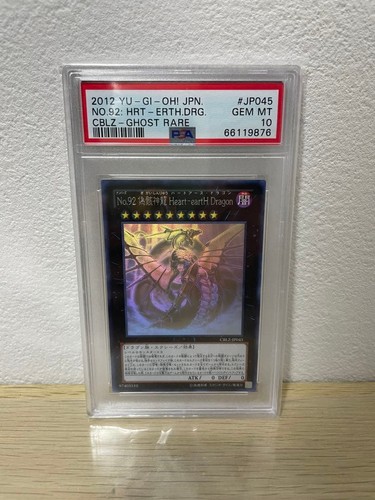 Psa10 falso dio drago - psa10,