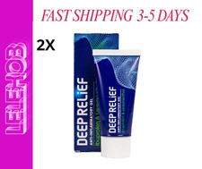 ⭐SPEDIZIONE VELOCE⭐2X Deep