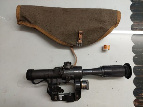 Lunette tir pso 1 - de, pso-1