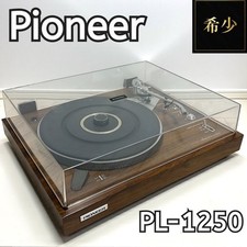 Pioneer PL-1250 Giradischi a
