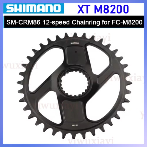 Catena shimano m8200 - shimano, xt