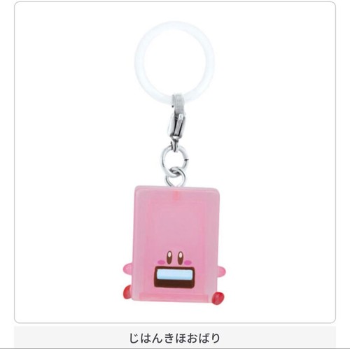 Distributore automatico kirby - automatico,