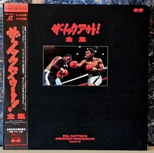 Laserdisc LD KNOCKOUTS BILL