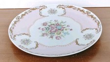 Piatto In Fine Porcellana FF