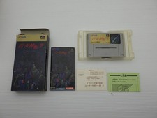 GIOCO JP SHIN MEGAMI TENSEI