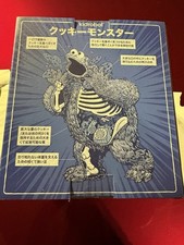 Figura anatomica esclusiva Kidrobot KAIJU COOKIE MONSTER NYCC 2025