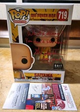 Saitama funko pop 719 bait - #719,