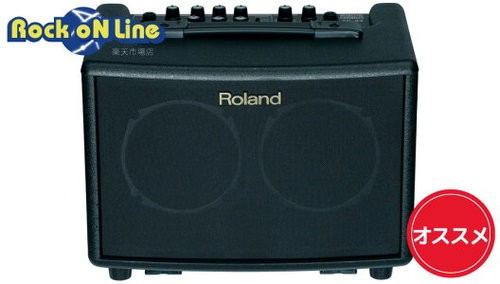Roland amplificatore - roland, ac-33