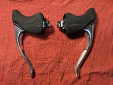Vintage Shimano Dura-Ace