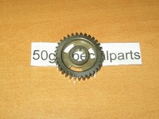 MIVAL 125 2T. 4V. mod. GS NS GL GSA GSR INGRANAGGIO PRIMA VELOCITA' Z33 SEC,