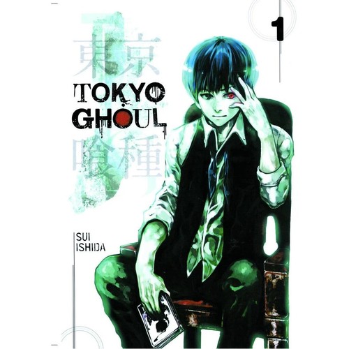 Tokyo ghoul manga volume - manga, (volume