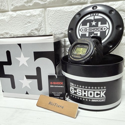 Casio shock 5735d 1bjr - casio, g-shock