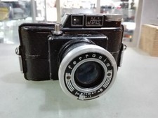 Macchina fotografica - [nc],
