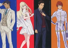 Carta Personaggio Naoyuki Onda