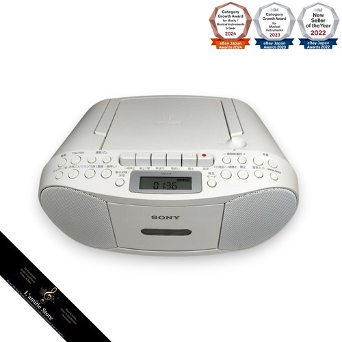 Sony cfd s70 - sony, lettore