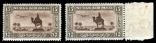 Sudan 1931 15m FILIGRANA