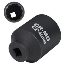 MIGUBIGU 1/2 Chiave Bussola