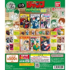 Bandai Mame Gashapon Weekly