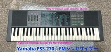 Yamaha PSS-270 Portasound