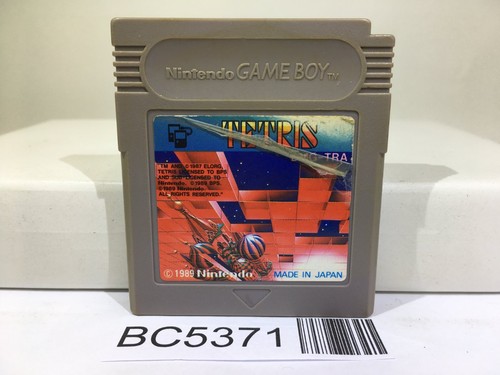 Tetris nintendo gameboy - tetris,