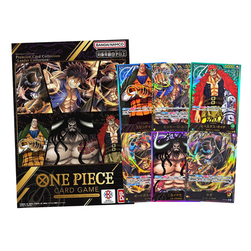 One piece card - piece,