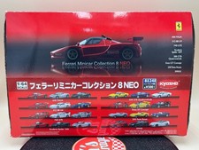 Kyosho 1/64 Ferrari Minicar
