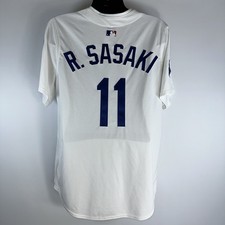 Roki Sasaki Nike Limited