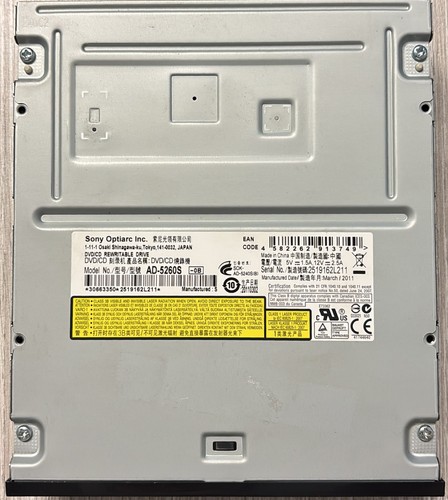 Masterizzatore interno dvd - masterizzatore,